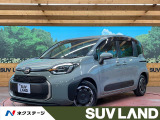 純正10型ナビ 全周囲カメラ 両側電動ドア ブラインドスポットモニター