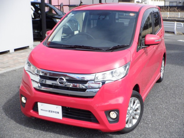 デイズ ハイウェイスターX Vセレクション+SafetyII 