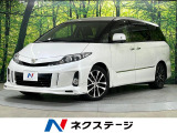 純正エアロ 純正8型ナビ バックカメラ 両側電動スライドドア クルコン