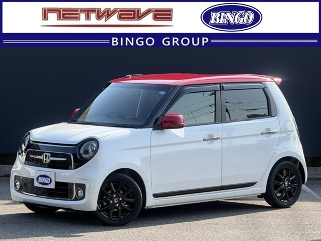 N-ONERSディスプレイオーディオ 低全高ルーフ