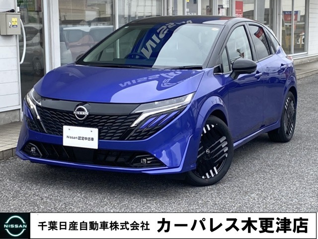 ノートオーラ 1.2 G レザーエディション 