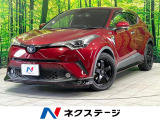 禁煙車 純正9型ナビ バックカメラ 衝突軽減装置 レーダークルーズ