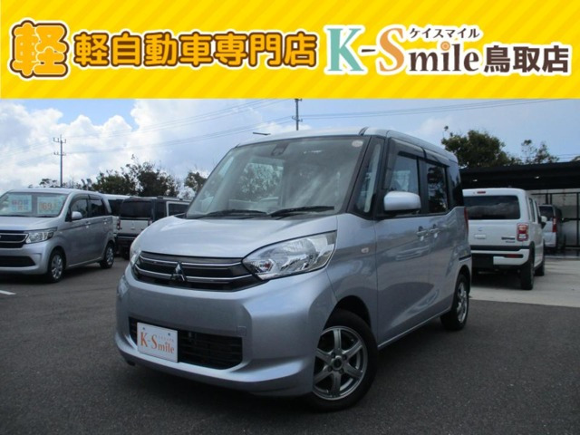 eKスペースG e-アシスト 4WD