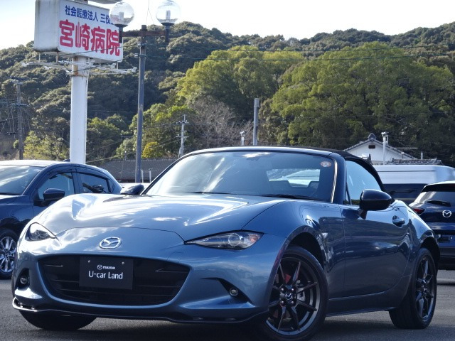 ロードスター 1.5 S スペシャルパッケージ