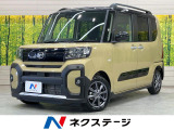 純正ナビ 両側電動スライド 衝突軽減装置 レーダークルーズ