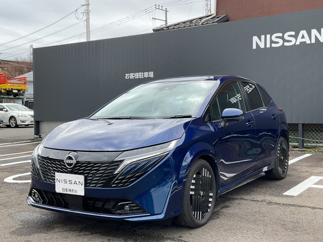 ノートオーラ 1.2 G レザーエディション 