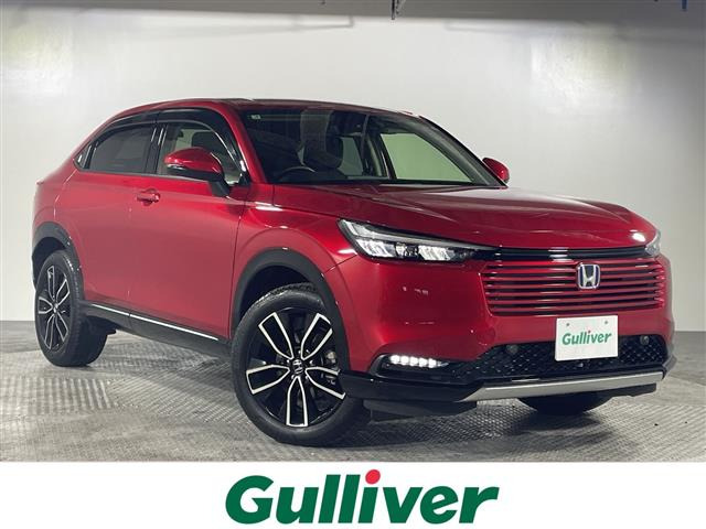 ヴェゼル 1.5 ハイブリッド Z 修復歴無し