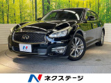 ブラウン革シート 純正18インチアルミ メーカー8インチHDDナビ