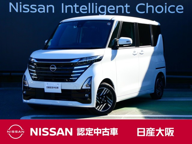 ルークス ハイウェイスター X