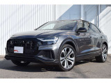Q8 55 TFSI クワトロ Sライン 4WD 