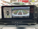 &rdquo;アラウンドビューモニター&rdquo; クルマの周囲360度が丸見えで安心!◎おクルマ購入をご検討中のお客様、お気軽に当店スタッフにご相談ください。