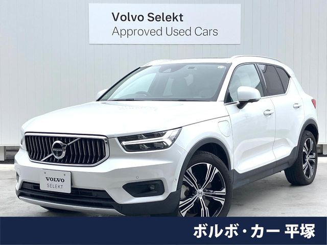 XC40 リチャージ プラグイン ハイブリッド T5 インスクリプション