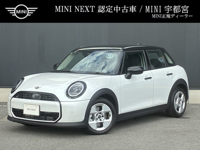 ミニ クーパー C DCT