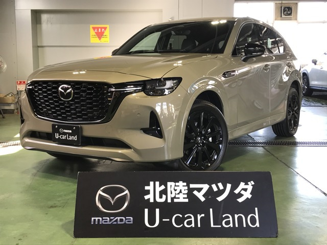CX-60 3.3 XD ハイブリッド トレッカー ディーゼル 4WD 