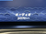 ◆全国納車可能です。納車方法及び費用につきましては、お気軽にコーディネーターまでご相談ください。遠方のご納車の際も我々がしっかりサポートさせて頂きます。お気軽にスタッフまでご相談下さい。