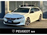 プジョー 508SW GT ブルーHDi ディーゼル