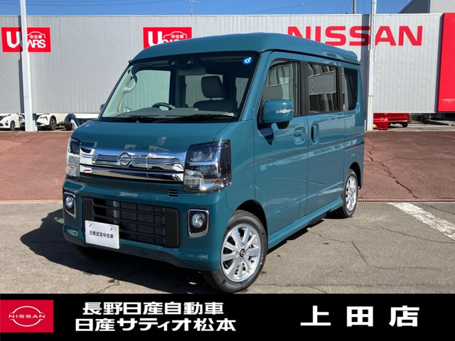 NV100クリッパーリオG ハイルーフ 4WD