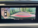 【360&deg;ビューモニター】専用のカメラにより、上から見下ろしたような視点で360度クルマの周囲を確認することができます☆死角部分も確認しやすく、狭い場所での切り返しや駐車もスムーズに行えます。