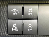【スマートアシスト】走行中に前方の車両等を認識し、衝突しそうな時は警報とブレーキで衝突回避と被害軽減をアシスト。より安全にドライブをお楽しみいただけます。