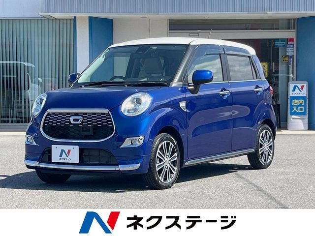 キャスト スタイル G SAII 