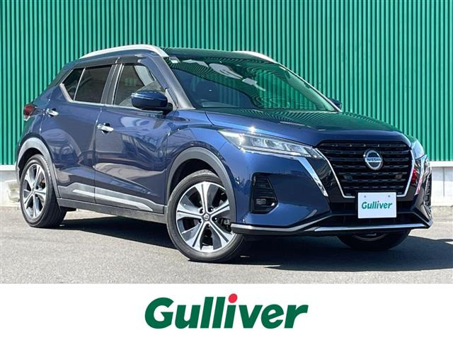 キックス  X 修復歴無し