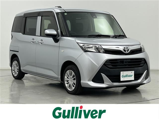 タンク 1.0 X S 修復歴無し