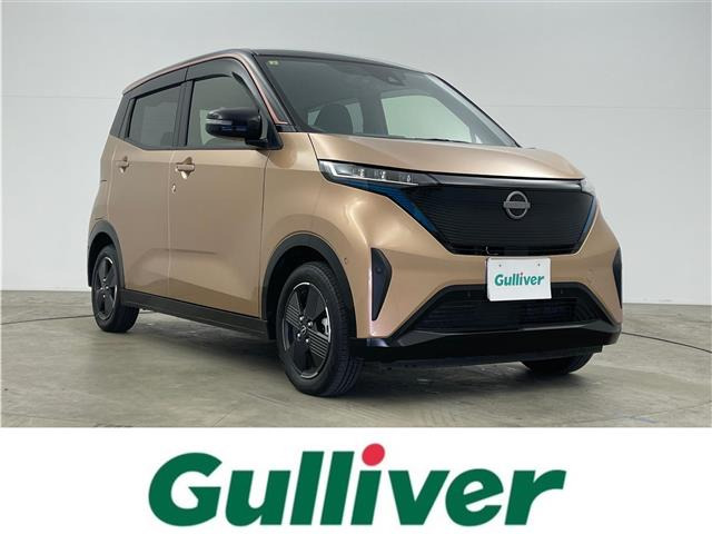 サクラ X 修復歴無し