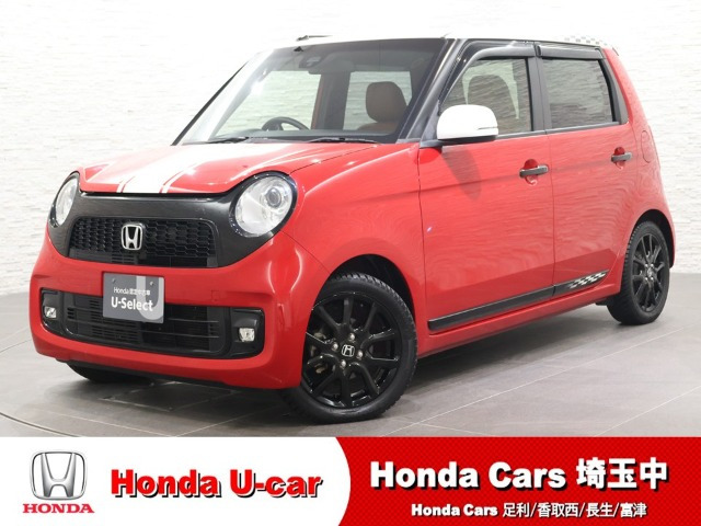 N-ONEプレミアム ツアラー SSネオクラシック レーサーパッケージ