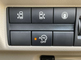 両側オートスライドドア操作スイッチ