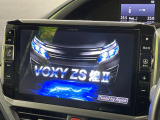 【BIG-X11インチナビ】人気の大画面BIG-Xナビを装備。専用設計で車内の雰囲気にマッチ!ナビ利用時のマップ表示は見やすく、テレビやDVDは臨場感がアップ!いつものドライブがグッと楽しくなります♪