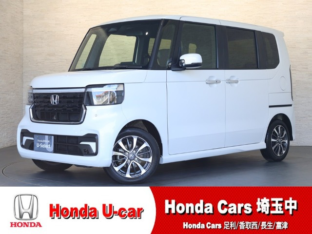 ホンダ N-BOXカスタム 