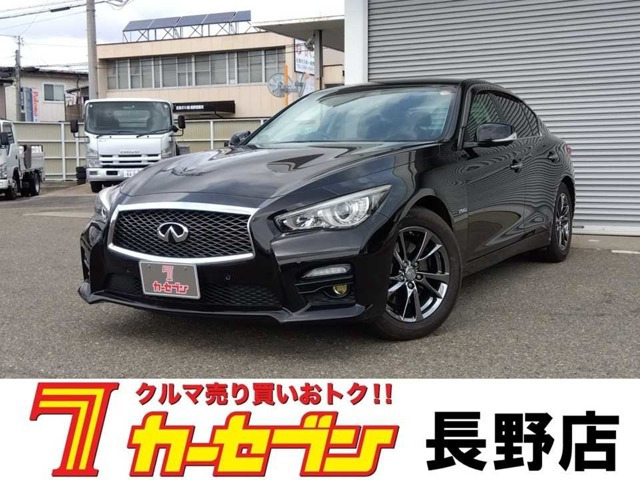 スカイライン3.5 350GT FOUR ハイブリッド タイプP