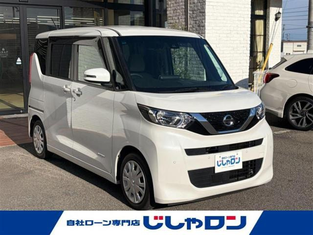 デイズルークス X 