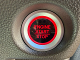 鍵を取り出さずに始動できるプッシュスタート。快適にお使いいただけます。