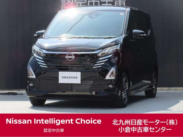 デイズ ハイウェイスターX プロパイロットエディション 