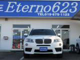 X3 xドライブ28i Mスポーツパッケージ 4WD 