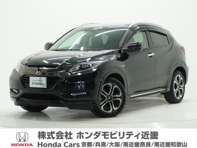 ヴェゼル 1.5 ハイブリッド Z ホンダセンシング 