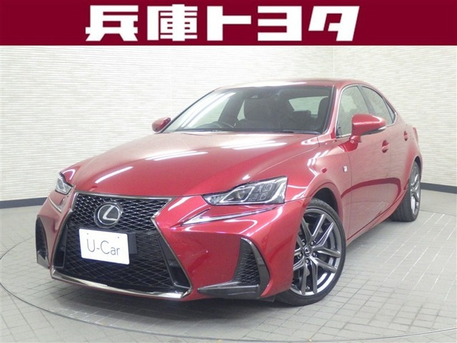 IS 200t Fスポーツ 