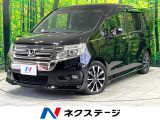 禁煙車 後席モニター 純正9型ナビ バックカメラ 両側電動スライド
