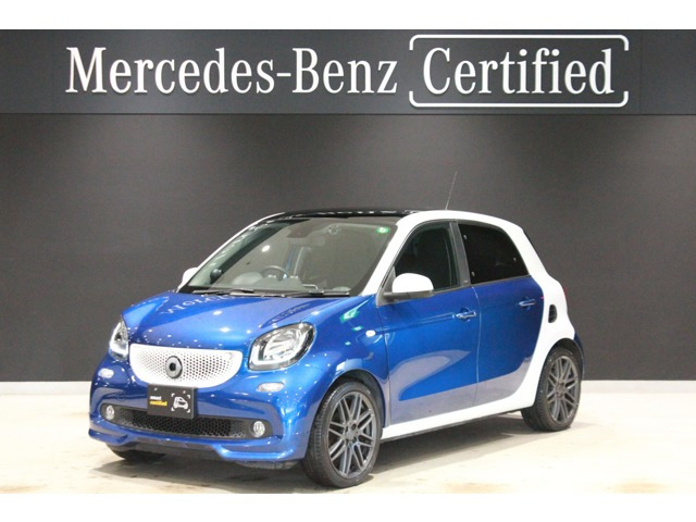 スマートフォーフォーブラバス スポーツ ツイナミック