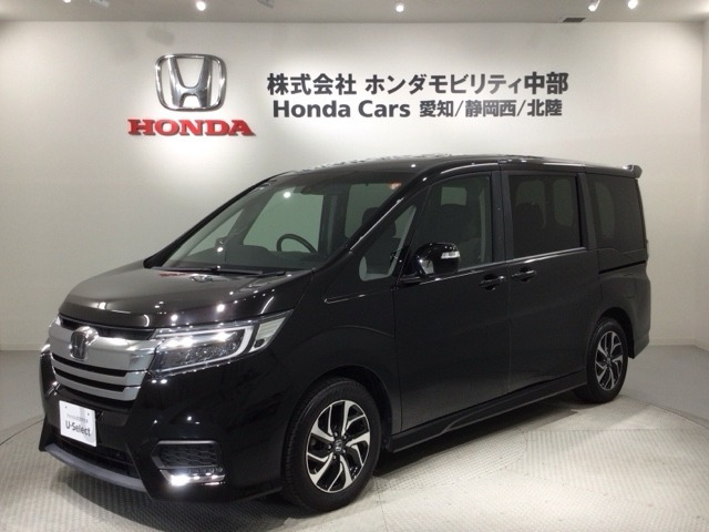 ステップワゴン 1.5 スパーダ ホンダ センシング 