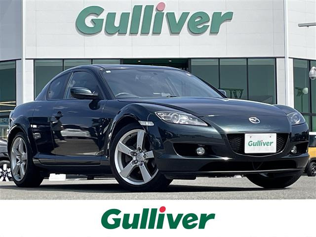 RX-8  修復歴無し