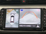 【アラウンドビューモニター】車を上から見下ろしているかのような映像で周囲の状況がひと目で確認、狭い駐車場に駐車するときも安心です♪♪障害物などがあると警告音がなりますので安心して駐車が出来ます★