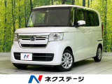 純正ナビ バックカメラ LEDヘッド 電動スライド シートヒーター