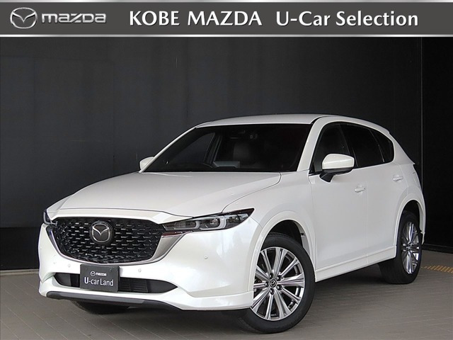 CX-5 2.2 XD エクスクルーシブ モード 