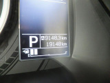 走行19,148kmです。まだまだこれからです。
