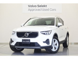 ボルボ XC40