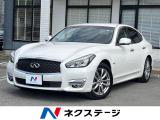 純正8型ナビ 全周囲カメラ 全方位運転支援システム レーダークルーズ