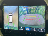 【全方位モニター用カメラ】専用のカメラにより、上から見下ろしたような視点で360度クルマの周囲を確認することができます☆死角部分も確認しやすく、狭い場所での切り返しや駐車もスムーズに行えます。