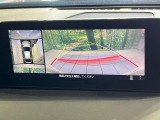 【360&deg;ビューモニター】専用のカメラにより、上から見下ろしたような視点で360度クルマの周囲を確認することができます☆死角部分も確認しやすく、狭い場所での切り返しや駐車もスムーズに行えます。